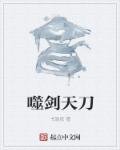 半夜想搞b怎么办