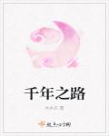 迅雷beta版本下载ios