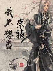 春暖花开xingba
