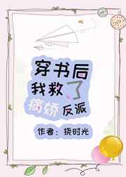 一手抚大泱暖