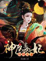 兽皇在线无需播放器