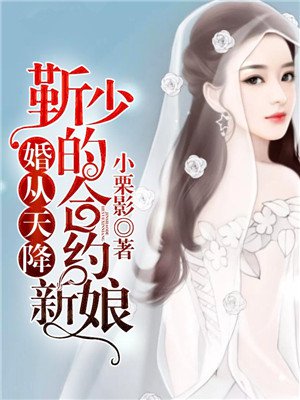抗日奇侠全集