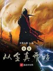 亚洲免费视频网