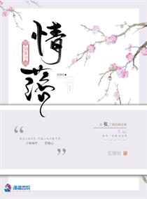 戴流苏耳环的少女