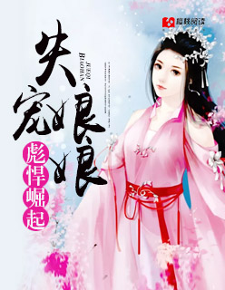 变强从铁布衫开始
