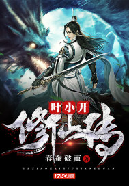 玉兔直播app