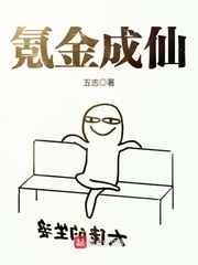 黄色的片子