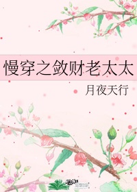 爸妈不在家下载