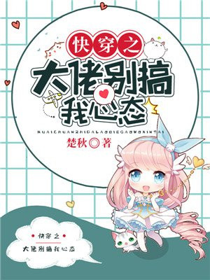 soul里面的暗语