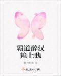 黑马影视