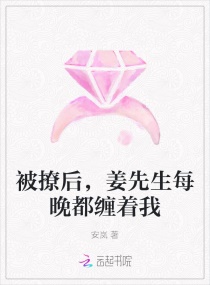 一母三女共侍一夫胡慧珍