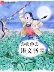 亲亲动漫网平台