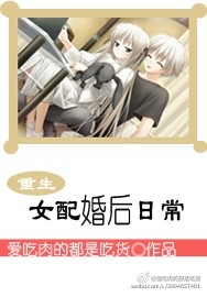 我的老公是冥王txt