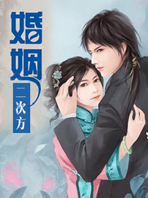 yy连麦磕录音在线试听