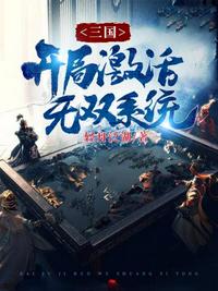 黄页大全