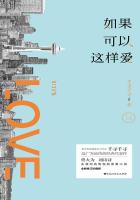 校园青春偶像剧