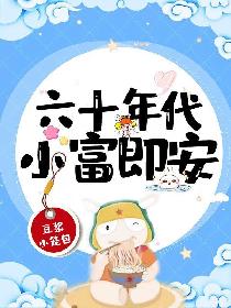 门卫董