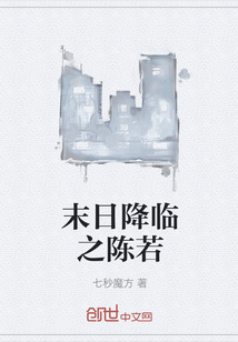 陈情令电视剧在线全集