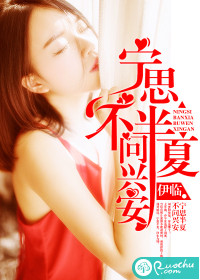 阿尔戈斯