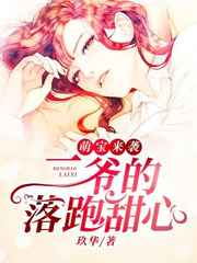 俄军消灭20名美国雇佣兵