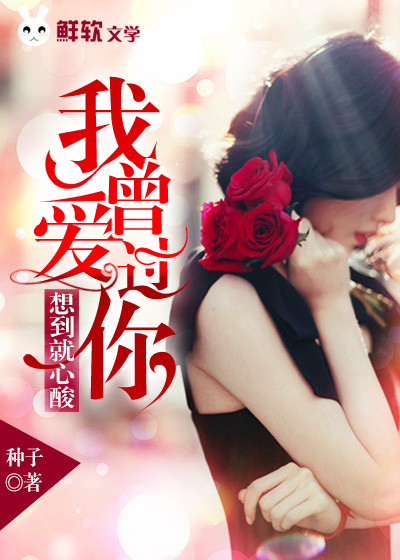 求几个富婆微信群