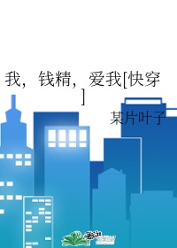 下海下载