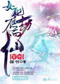 哥谭镇第一季