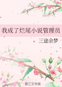 陆少宠妻无度