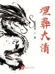 东方库影东方在线
