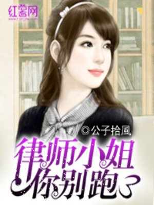 古装a片