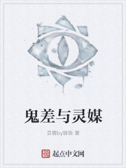 喜羊羊与灰太狼之决战次时代免费