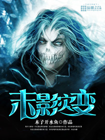 意恋