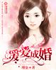 盗墓迷城2