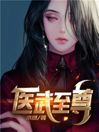 天天摸夜夜添狠狠添2024