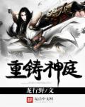 和父亲一星期两次