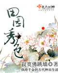 突击再突击