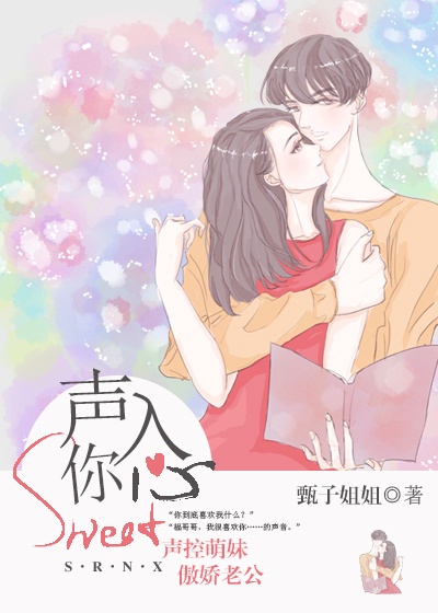 第一章不会拒绝的世界