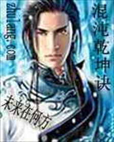 被撑得满满的 h