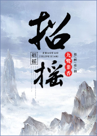 怎么用假血瞒过第一次
