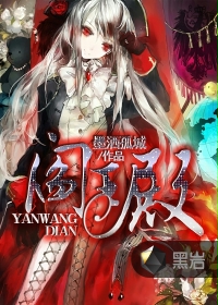家政妇漫画全集