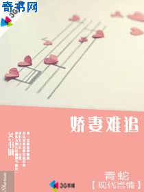 触手与魔女