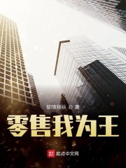一起走过的日子电视剧