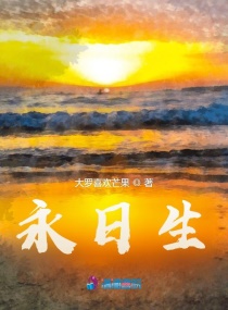 久久热网站