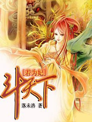 夜夜拍夜夜爽夜夜拍拍拍