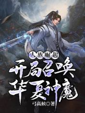 三上悠亚中文字幕
