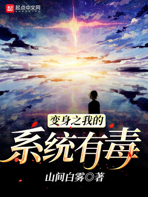 国产精品激情丝袜美女