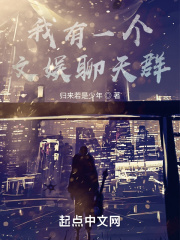 萌宝宝直播app二维码