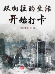 快搜