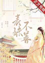 烈士回家