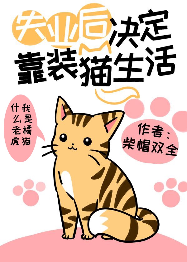 正在直播东方卫视